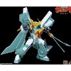 Super Winzert Model Kit | Madou King Granzort | Dragon Horse Action figures - 4 of 4