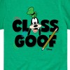 Boys' - Disney - Class Goof Short Sleeve Graphic T-Shirt - 2 of 4