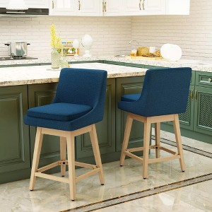 🎄 Christmas Deal! Dyonery 2-Set Counter Height Swivel Barstools (26.8" Seat) 🪑 - 1 of 4