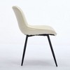 Kumasinova Set of 2 Modern Upholstered Dining Chairs, PU Fabric Kitchen Chairs with Curved Back, Dining Room Chairs with Perforated Cushions - 3 of 4