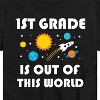 Boys' - Instant Message - Out Of This World 1st Grade Short Sleeve Graphic T-Shirt - 2 of 4