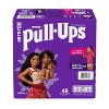 Pull-Ups Girls' Learning Designs Training Pants - (Select Size and Count) - 2 of 4