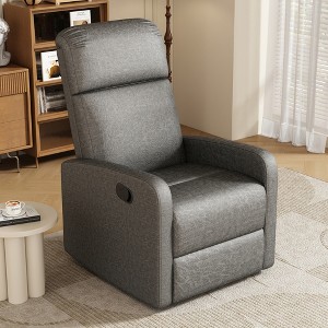 Modern Manual Recliner Chair with Adjustable Backrest, 3 Recline Positions, Living Room Home Theater - 1 of 4