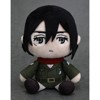 Good Smile Attack on Titan: Mikasa Plushie - 4 of 4