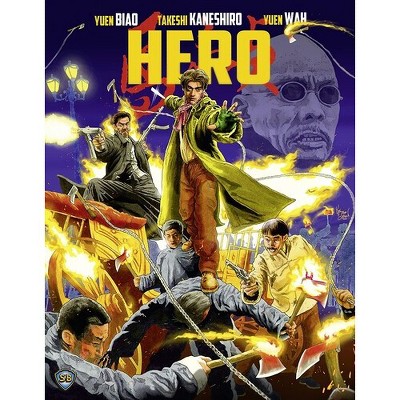 Hero (Blu-ray)(1997)
