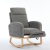 TiramisuBest Modern Accent Rocking Chair with Solid Wood Legs, Adjustable Footrest & Side Pocket, Comfy Lounge Armchair for Living(Dark Grey) - 2 of 4