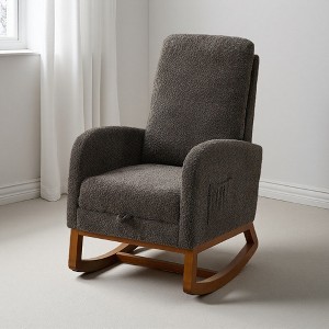 25.4" Boucle Rocking Chair with Retractable Footrest and Side Pocket - 1 of 4