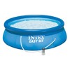 Intex Above Ground Swimming Pool, Ladder with Pump and 15’ Pool Debris Cover - 3 of 4