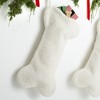 Personalization Mall Dog Bone Faux Shearling Christmas Stocking - 3 of 3