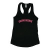 Simply Sage Market Sunshine Block Racerback Tank - 2 of 3