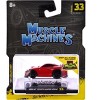 1995-1997 Toyota Supra (MK4) Red 1/64 Diecast Model Car by Muscle Machines - 3 of 3