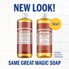 Dr. Bronner's Magic Pure Castile Liquid Soap - Eucalyptus - 32 fl oz - 3 of 4