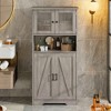 Whizmax 67" Tall Bathroom Storage Cabinet, Freestanding Glass Door Cupboard with Adjustable Shelves, for Bathroom, Kitchen, Pantry - 2 of 4