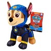 PAW Patrol Moto Pups Chase 8'' Plush - 2 of 4