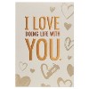 Father's Day Card Incredible Partner - 4 of 4