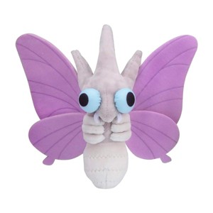 Pokemon Center: Sitting Cuties: Venomoth Plush # 49 -  Generation 1 - 6 In - 1 of 1