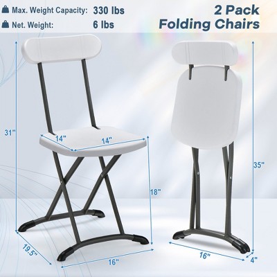 White Folding Chairs with Metal Frame and Ergonomic Backrest, Set of 2