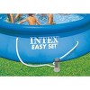 Intex 1.25 Inch Diameter Accessory Pool Pump Replacement Hose 59 Inch Long - 4 of 4