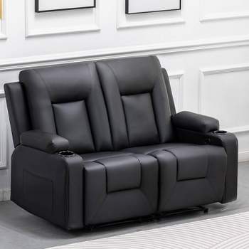 Bonded PU Leather Recliner Loveseat - COMHOMA