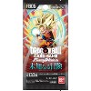 Bandai Dragon Ball Super Card Game Fusion World Booster Box - Unknown Adventure (FB05) (Japanese) - 24 Packs - 2 of 2