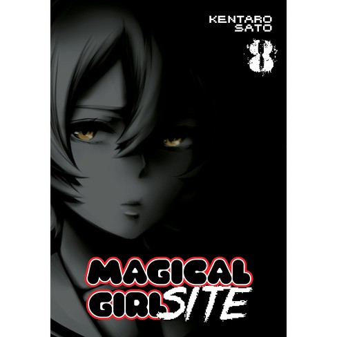 Magical Girl Site Vol.1 - Manga Overview 