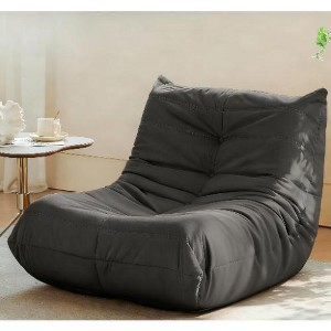 Lyngins Caterpillar-Style Bean Bag Chair, Armless Lazy Chair with High-Density Memory Foam, Stylish Accent Chair, Single Sofa Chair for Home - 1 of 4