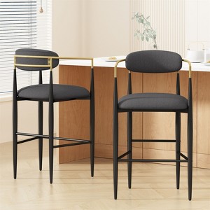RISOKEYS Upholstered Bar Stools Set - Set of 2 Barstools with Backrest for Kitchen Island, Beige Faux PU Leather Seating, Black Iron Legs - 1 of 4