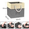 FONTOI 4PCS Foldable Storage Cubes, Storage Bins with Side Handles, Toy Box, Clothes Storage Organizer, Beige+Grey, 12"*12"*12" - 3 of 4