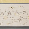 Kumasinova 84"x50" Floral Embroidered Curtain Panel,Pleated Blackout Curtains with Lined,Rod Pocket/Back Tab,Window Curtains for Living Room - 4 of 4