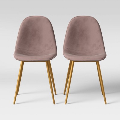 blush chair target