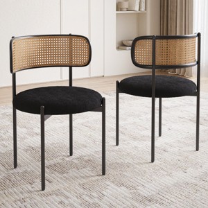 Set of 2 Dining Chairs with Upholstered Seat & Rattan Back, Mid-Century Modern Armless Accent Chairs with Metal Legs-Baofuwish - 1 of 4