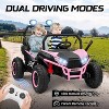 Acekool 24V 2-Seater Kids Ride-On UTV with Remote Control, Spring Suspension, Bluetooth Music, LED Lights & Treaded Tires, Electric Truck(Black) - 4 of 4