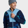 Men's High Pile Fleece Full Zip - All In Motion™ - 3 of 3