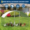 Large Metal Chicken Coop, Chicken Runs for Yard with Cover, Large Chicken Run with Double Door, Walk in Chicken Coop - 2 of 4