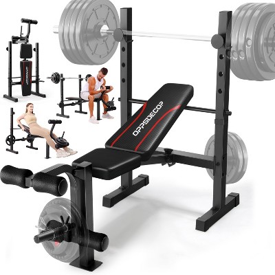 OPPSDECOR 8 in 1 600LBS Adjustable Weight Bench Press Set with Squat Rack Leg Extension Leg Curl, Foldable Incline Decline Flat Workout Training Bench