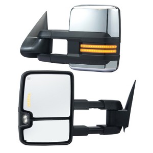 VEVOR Towing Mirrors, Left & Right Pair Set for Chevrolet Silverado (2003-2007)/GMC/Cadillac, Power Heated Tow Mirror with Signal Light, Silver - 1 of 4