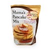 Gluten Free Pancake and Waffle Mix | Pack of 2 | 2 lb | Gluten Free Mama | 6057 - 4 of 4