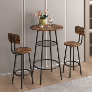 Bar table, equipped with 2 bar stools , with backrest and partition - 1 of 4