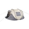 Cesicia 110.24*39.37*47.24 inch Camping Tent fit 3-4 People, for Outdoor Party Camping - 3 of 4