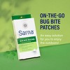 Sarna Bug Bite Patches - 24ct - 4 of 4
