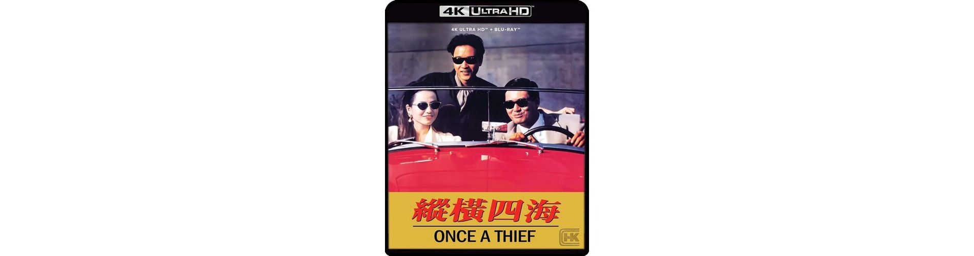 Once a Thief (4K/UHD)(1991)