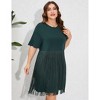Coolmee Women's Casual Plus Size Midi Dress Round Neck Short Sleeve Fringe Hem Dress Dresses - 4 of 4