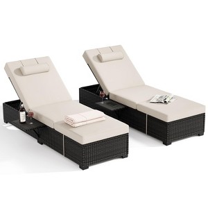 Patio Chaise Lounge Chair, Positions Adjustable Wicker Outdoor Lounge Chairs with Side Table for Poolside, Deck - 1 of 4