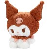 Jazwares Hello Kitty and Friends 8" Kuromi Plush - Official Collectible Cute Soft Sanrio Kuromi Doll Stuffed Animal Toy - 3 of 3