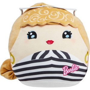 Barbie Cuutopia 10'' Plush with Black And White Outfit - 1 of 4