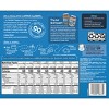 Gerber Baby Food Stage 2 Fruit & Veggie Puree Tubs 16 Variety Pack - 128oz - 2 of 4