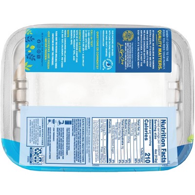 Perdue Chicken Wings Antibiotic Free - 1.4-2lbs - price per lb