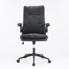 Black Cat Scratch Leather Pull-Dot Backrest Concealable Accessory with Studs Indoor Swivel Chair - 4 of 4