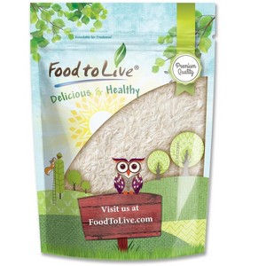 Long Grain White Rice - by Food To Live - 1 of 4