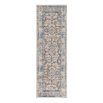 8' Ivory And Yellow Oriental Distressed Runner Rug